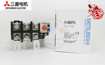 Original Japan Mitsubishi thermal relay TH-N60TAKP new TH-T100KP 67A 82A 95A