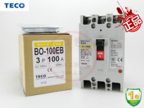 Brand new original TECO Taiwan A Molded Case Circuit breaker BO-100EB 63A 75A 100A
