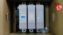 Brand new original imported Mitsubishi AC contactor S-N600 AC220V