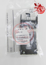 Brand new original installation Fuji FUJI mechanical interlocking unit SZ-RM interlock unit