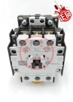 New Scholasticism ac contactor S-P30TH P35T P40T P50T P60T P80T P100T