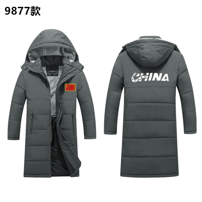 Đội tuyển quốc gia vận động viên đào tạo mùa đông áo khoác nam giới và phụ nữ phần dài thể thao bóng đá đệm bông quần áo trẻ em mùa đông đào tạo quần áo áo phao nữ