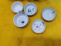 H21 Jingdezhen Coupe de dégustation de porcelaine en céramique au hasard