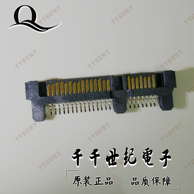 SATA 7 15P Notre Dame Solid Hard disc Interface socket Sink Plate Type Splint Type