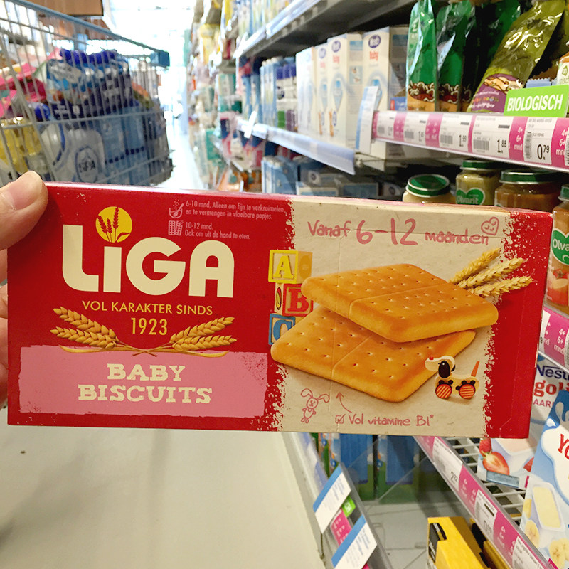 liga biscuits for babies
