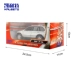Mô hình xe 1:24 mô phỏng xe hợp kim mô hình BMW x5 Celite tĩnh xe đồ chơi xe có thể mở cửa