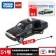 Mô hình xe đồ chơi trẻ em Hợp kim Mô phỏng TOMY Domeca 21-60 máy bay cảnh sát xe đồ chơi Mini - Chế độ tĩnh