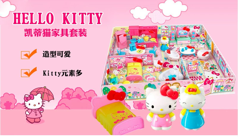 Bộ đồ nội thất Hello Kitty HELLOKITTY KT-50061 Đồ chơi nhà mô phỏng bé gái đồ chơi nấu ăn cho bé