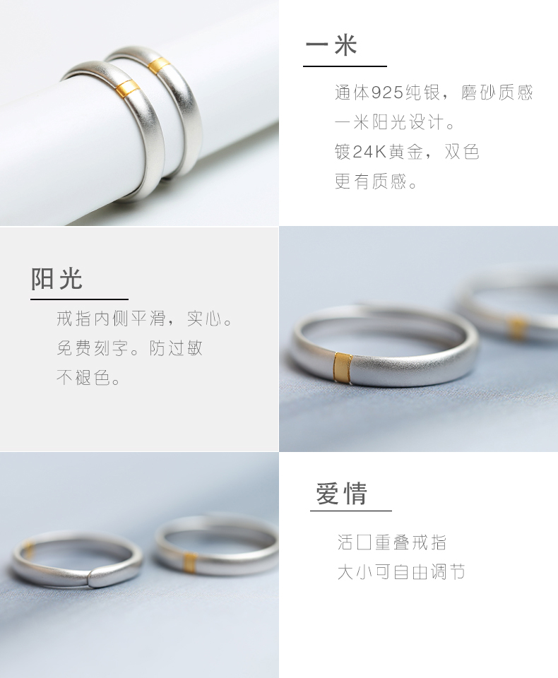 Bague mixte OTHER   en Argenterie - Ref 3089186 Image 11