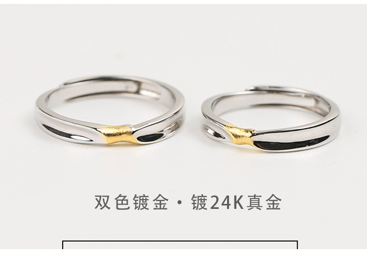 Bague mixte OTHER   en Argenterie - Ref 3088825 Image 10