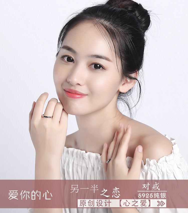 Bague mixte OTHER   en Argenterie - Ref 3086923 Image 9