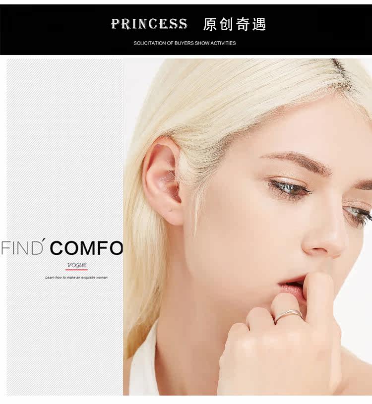 Bague mixte OTHER   en Argenterie - Ref 3087496 Image 12