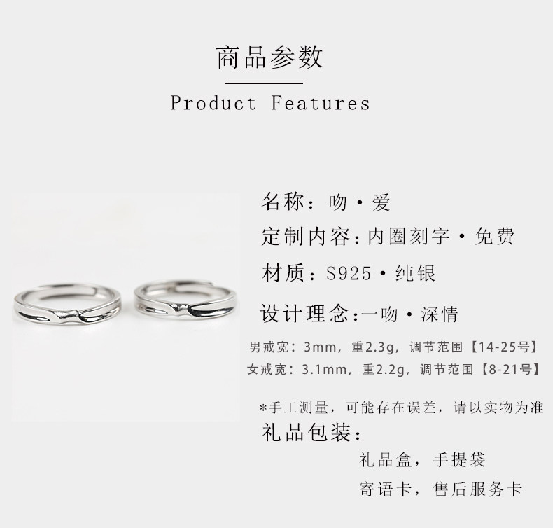 Bague mixte OTHER   en Argenterie - Ref 3088825 Image 22