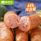 林饱饱火山石烤肠250g*4袋礼金+下拉点金币补贴 18.4元包邮