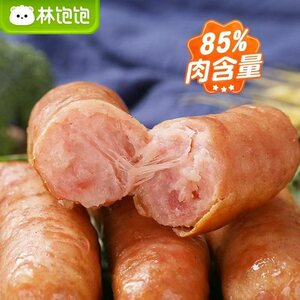 林饱饱火山石烤肠烤香肠食材半成品热狗地道脆皮早餐黑椒爆汁速冻