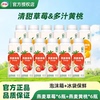 畅轻酸奶228*12瓶凑单到手41.18