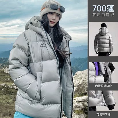 喜马拉雅雨崩羽绒服女款2026冬季高充绒量鹅绒登山服加厚保暖外套 骆驼服羽实拍商品图