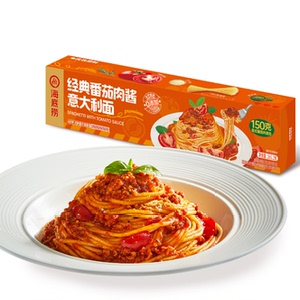 海底捞筷手小厨速食番茄肉酱意面拌面5分钟即食*3意大利面