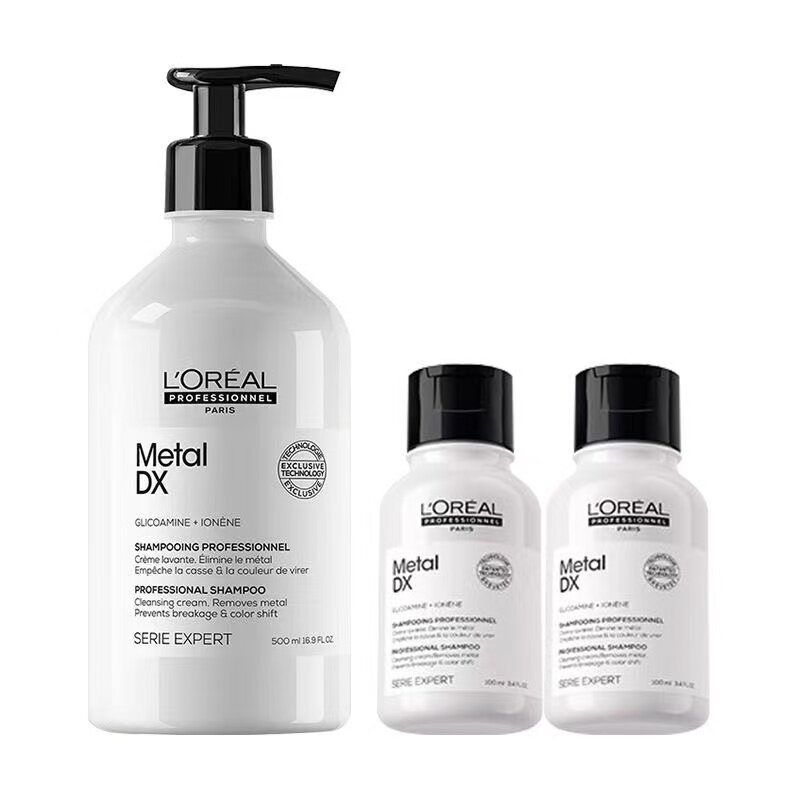 【现货速达】欧莱雅PRO瞬顺洗发水氨基酸蓬松柔顺修护沙龙