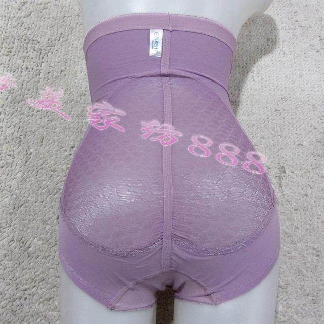body amincissant GREEN AGES - Ref 673275 Image 29