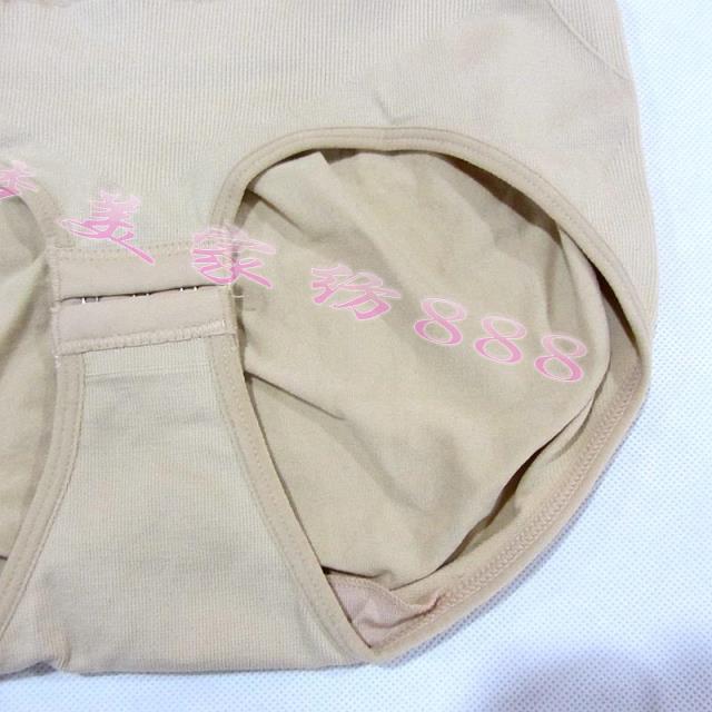 Sous-vêtement minceur GREEN AGES - Ref 709426 Image 26