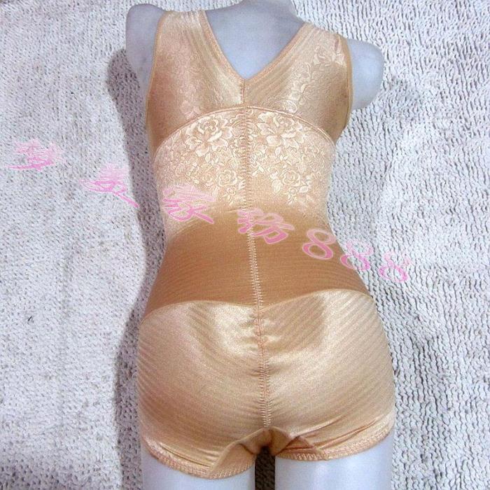 Sous-vêtement minceur GREEN AGES - Ref 709428 Image 11