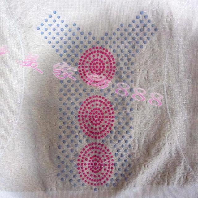 Sous-vêtement minceur GREEN AGES - Ref 709426 Image 30