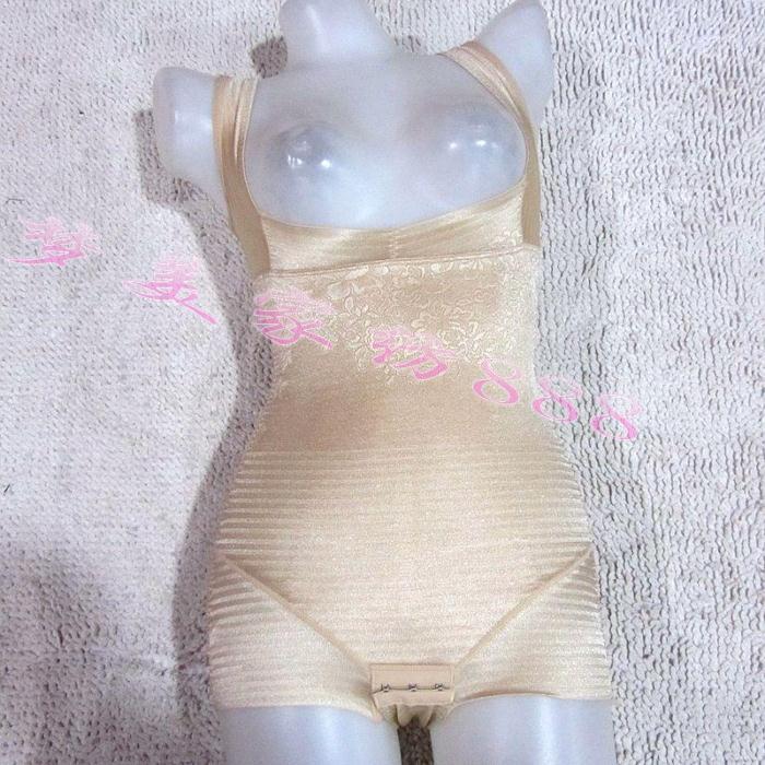 Sous-vêtement minceur GREEN AGES - Ref 709428 Image 8