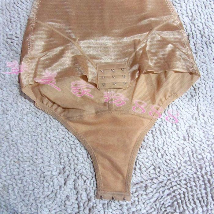 Sous-vêtement minceur GREEN AGES - Ref 709428 Image 18