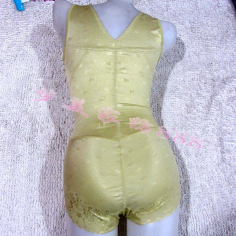 Sous-vêtement minceur GREEN AGES - Ref 709453 Image 14