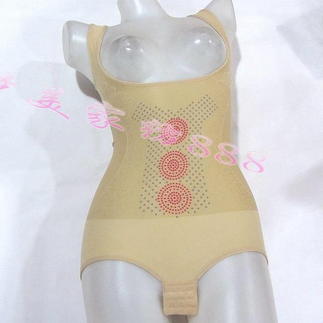 Sous-vêtement minceur GREEN AGES - Ref 709426 Image 20