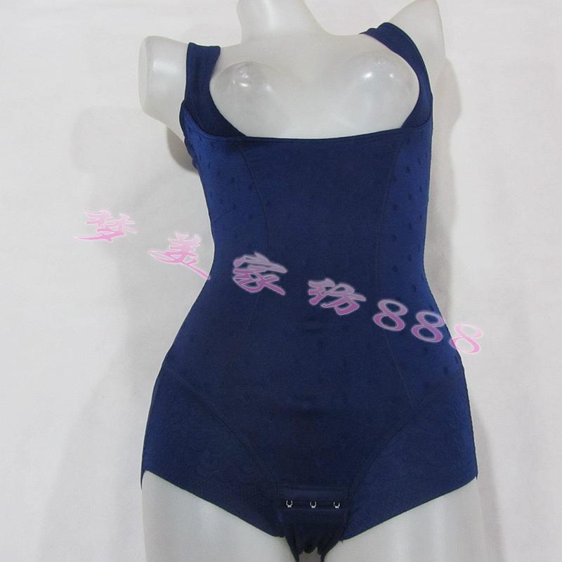 Sous-vêtement minceur GREEN AGES - Ref 709425 Image 20