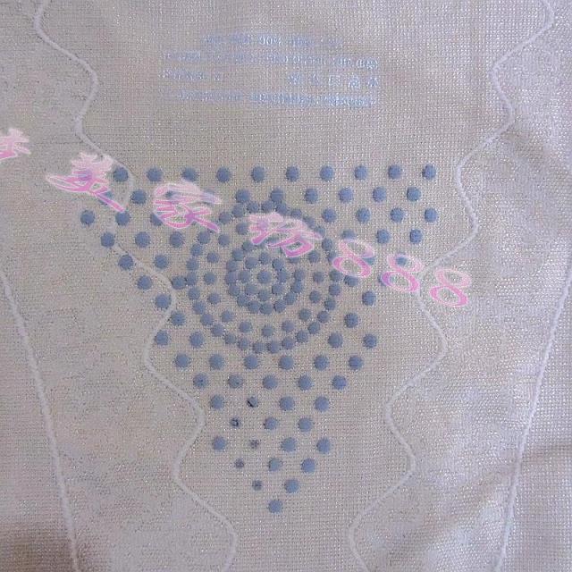 Sous-vêtement minceur GREEN AGES - Ref 709426 Image 29