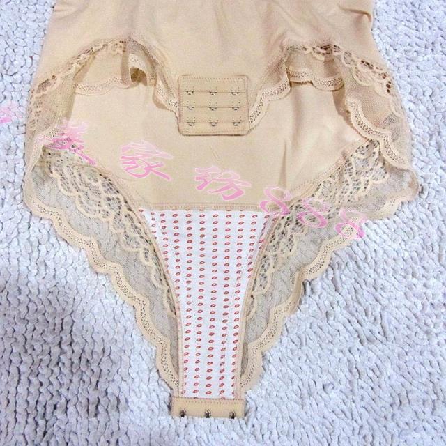 Sous-vêtement minceur - Ref 709442 Image 14