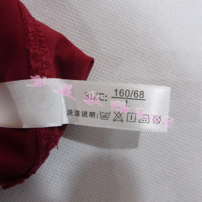 Sous-vêtement minceur GREEN AGES - Ref 709425 Image 32