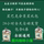 Подарочный набор Starbucks для участника Starbucks Starbucks, купите одну карту Starbucks и получите один бесплатный электронный купон на кофе Medium Cup Coffee Coupon mini 3