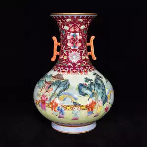 大清嘉庆年制- Top 100件大清嘉庆年制- 2026年1月更新- Taobao