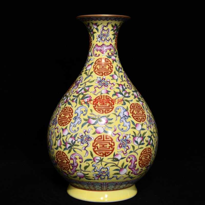 大清嘉慶年制- Top 100件大清嘉慶年制- 2025年12月更新- Taobao