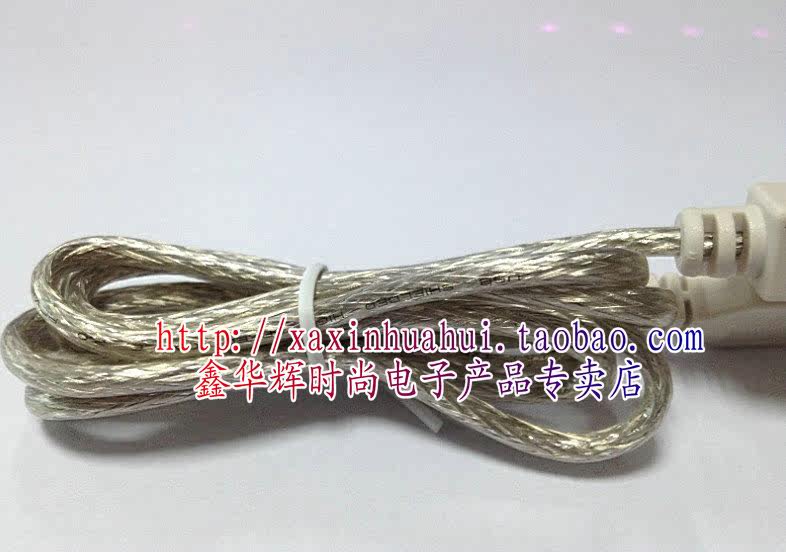 Câble extension USB - Ref 437989 Image 28