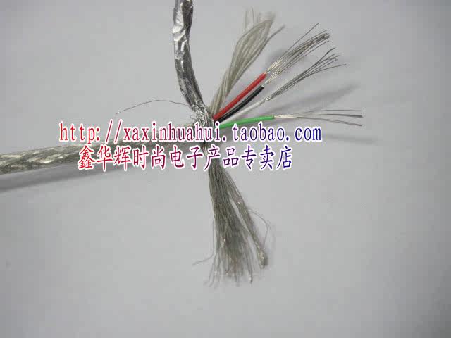 Câble extension USB - Ref 437989 Image 23