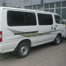 Special price Gold Cup sea lion Futian Futian Golden Dragon Aile body colored strips appliqued anti-crashers anti-rub strips