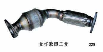 Special offer Jinbei sea lion Zhongshun Futian Jinlongge Ruisi exhaust pipe front section three-way catalytic package detection