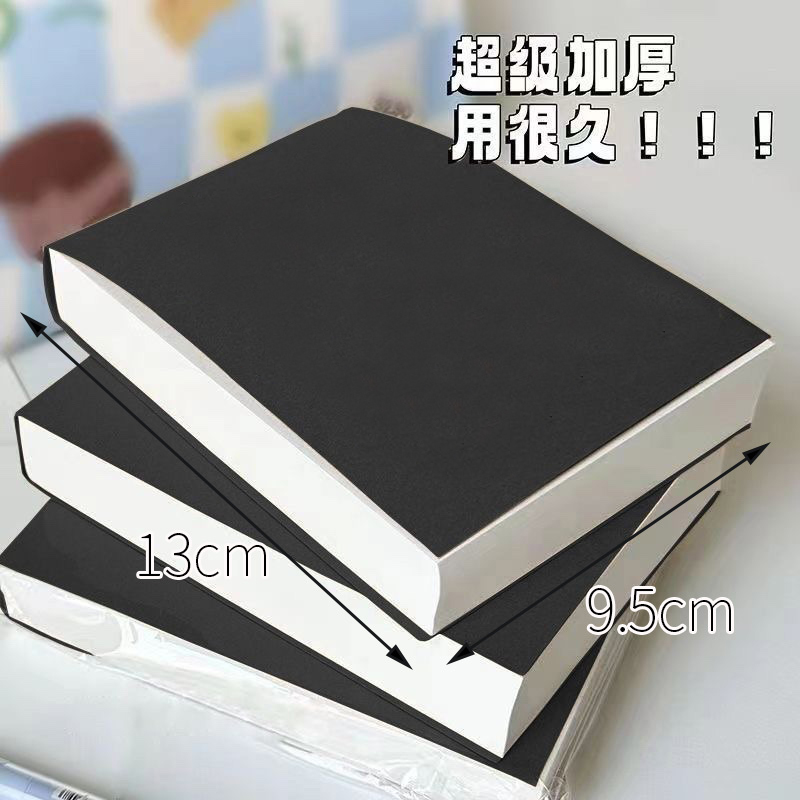 小号草稿本便携演算本随身a6便签纸无粘性可撕拍纸本小学生用草稿纸牛皮纸口袋本记事本便签本空白笔记本速写
