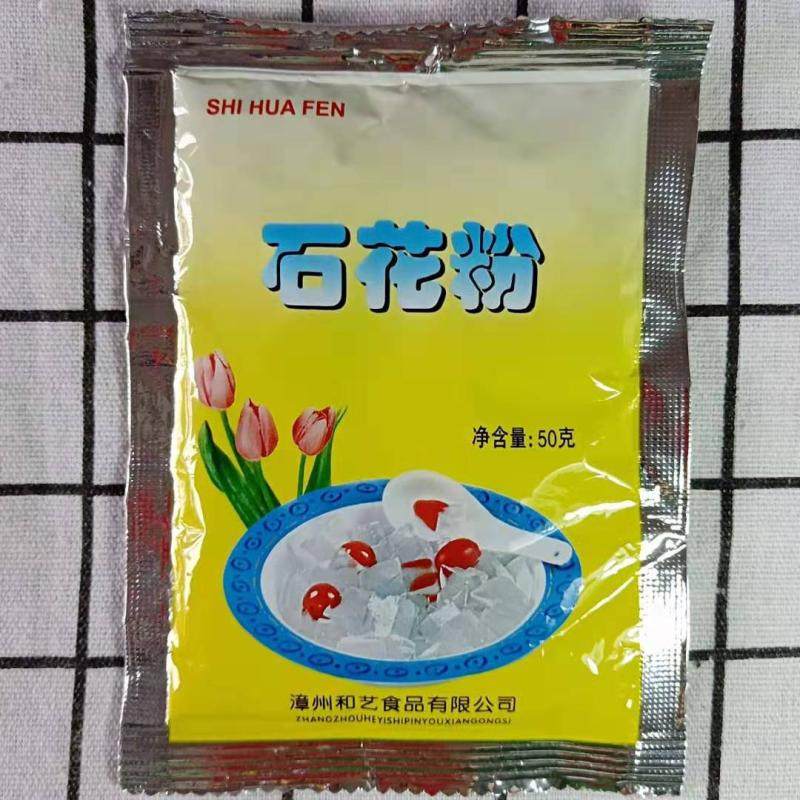 Stone pollen self-made four fruit soup ingredients summer dessert 50g can be boiled 10kg finished product