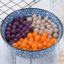 2 small taro ball milk tea shop special Pearl Taro fresh taro fairy mini mixed straw ball 500g
