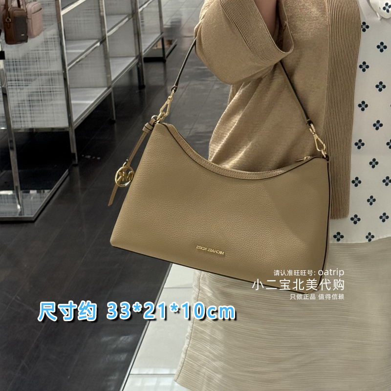 Michael Kors Mk Women's Bag Sammy Crescent Bag New Large Size Underarm Shoulder Crossbody Bag for Women Michael Kors Mk Women's Bag Sammy Crescent Bag New Large Size Underarm Shoulder Crossbody Bag for Women