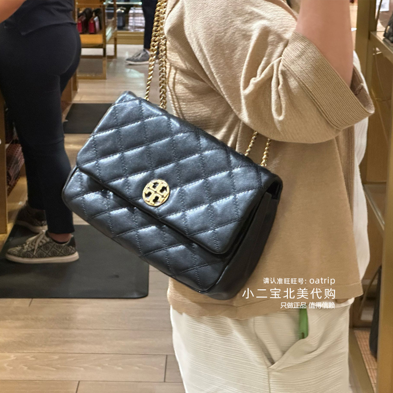 Tory Burch Tb Willa Large Chanel-Style Quilted Chain Shoulder Crossbody Women's Bag, Approximately 30cm