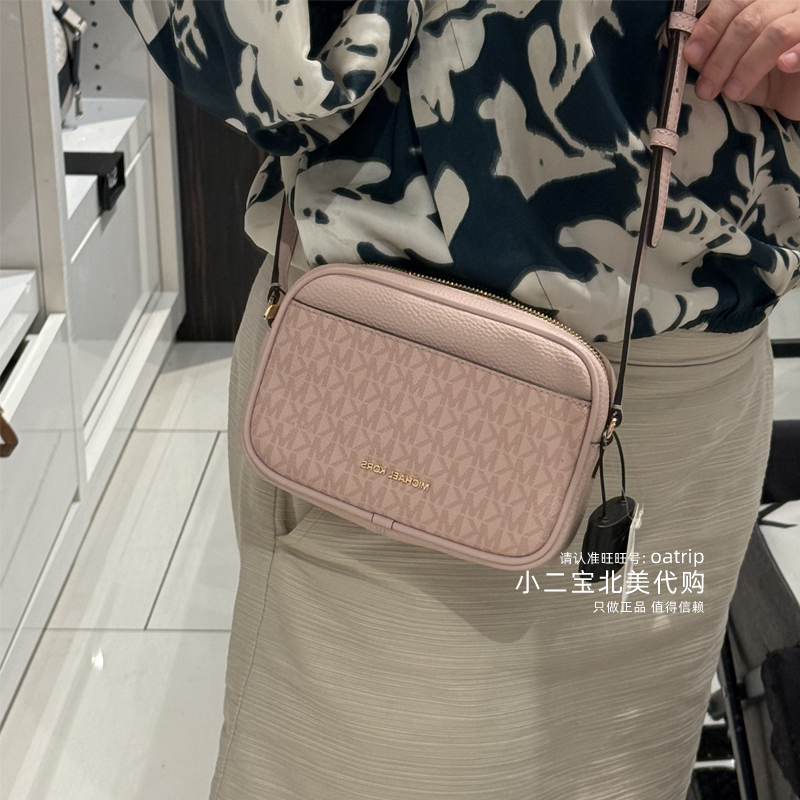 New Michael Kors Mk Women's Bag, New Travel Camera Bag, Small Size, Solid Color, Single Shoulder Crossbody Bag