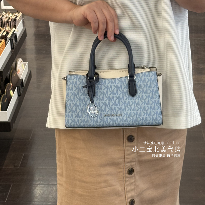 New Michael Kors Mk Women's Bag Outlet Arden Arden Killer Bag Shoulder Handbag Crossbody New Michael Kors Mk Women's Bag Outlet Arden Arden Killer Bag Shoulder Handbag Crossbody