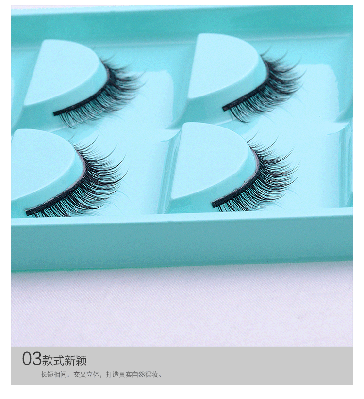 Siêu ngắn lông mi giả 0.5 tự nhiên thực tế nude trang điểm siêu nhiên cứng stem năm cặp của hai hộp để gửi keo bộ mi giả mie